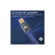 Дата кабель USB-C to USB-C 1.2m Promate (lucidline-cc120.navy)