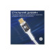 Дата кабель USB-C to USB-C 1.2m Promate (lucidline-cc120.white)