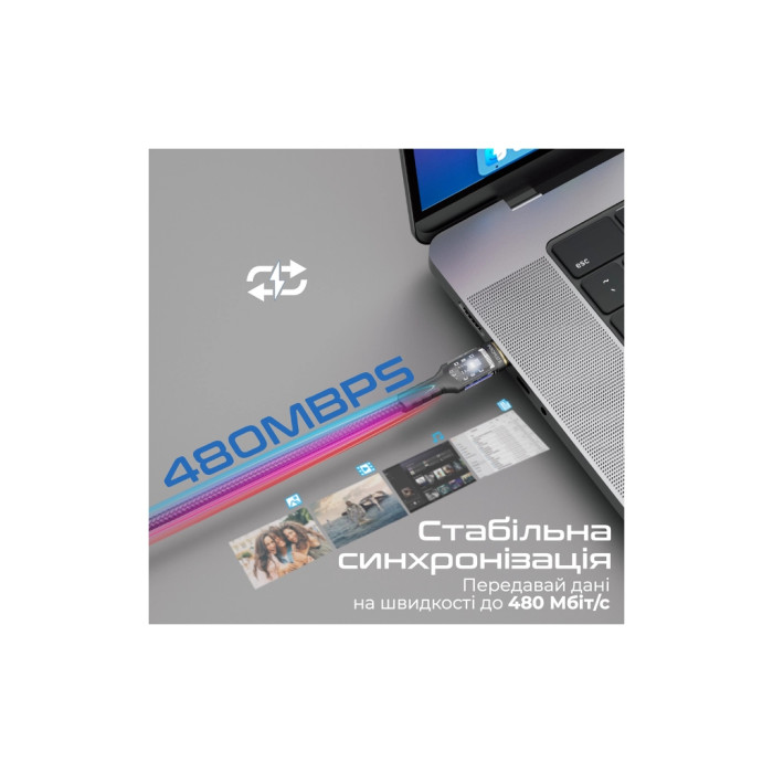 Дата кабель USB-C to USB-C 2.0m Promate (lucidline-cc200.black)