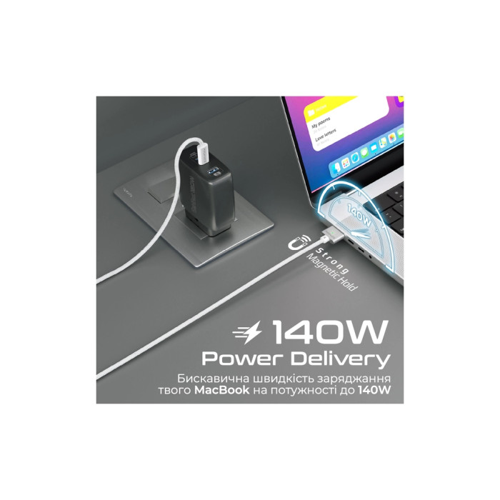 Дата кабель USB-C to MagSafe 3 white Promate (magcord-140pd.white)