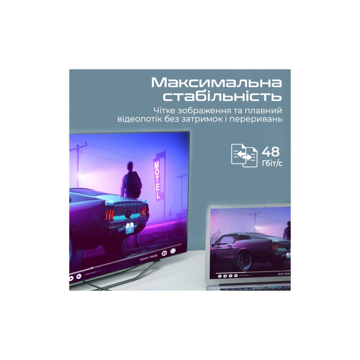 Кабель мультимедійний USB-C to HDMI M 1.8m grey Promate (mediacord-8k.grey)