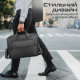 Сумка для ноутбука Promate 15.6
