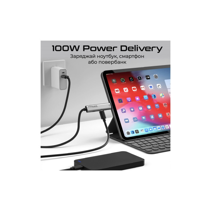 Дата кабель USB-C to USB-C 1.5m Promate (portlink-c3.black)