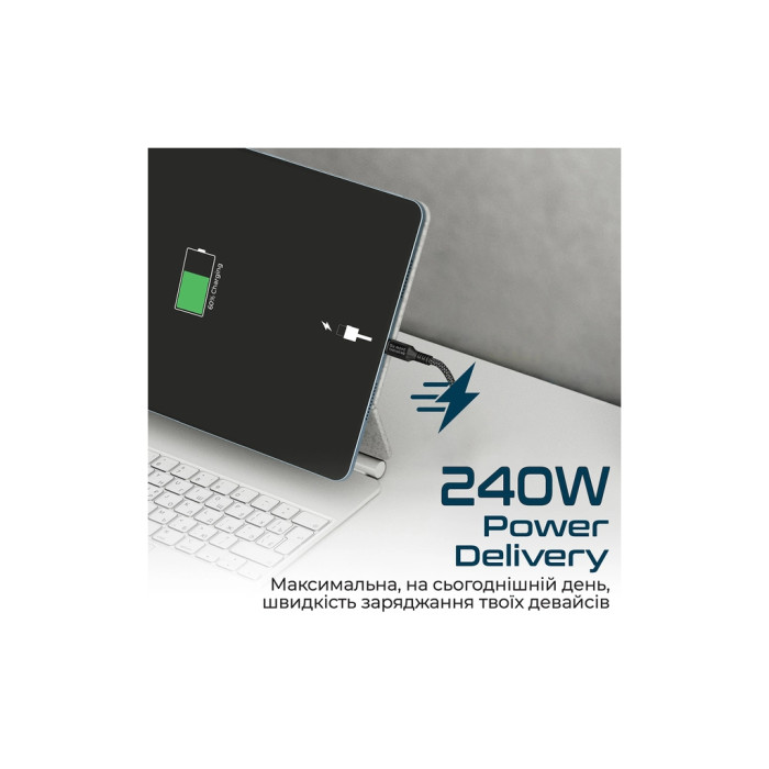 Дата кабель USB-C to USB-C 2.0m Promate (powerbolt240-2m.black)