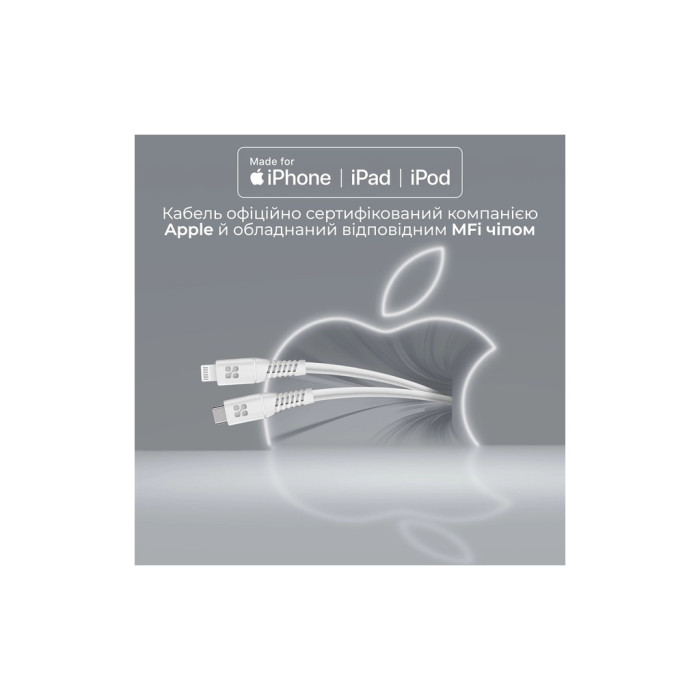 Дата кабель USB-C to Lightning 1.2m 20W PD MFi black Promate (powerline-ci120.white)