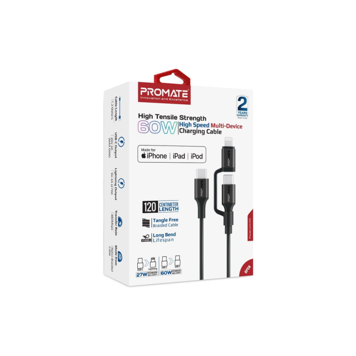 Дата кабель USB-C to USB-C + Lightning black Promate (powerlink-cci.black)