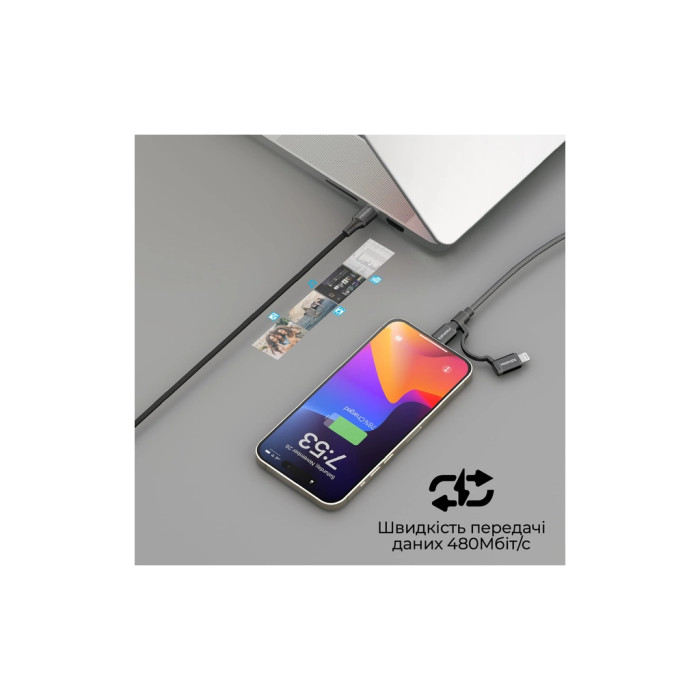 Дата кабель USB-C to USB-C + Lightning black Promate (powerlink-cci.black)