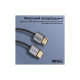 Кабель мультимедійний HDMI M to HDMI M 1.5m V2.1 grey Promate (primelink8k-150.grey)