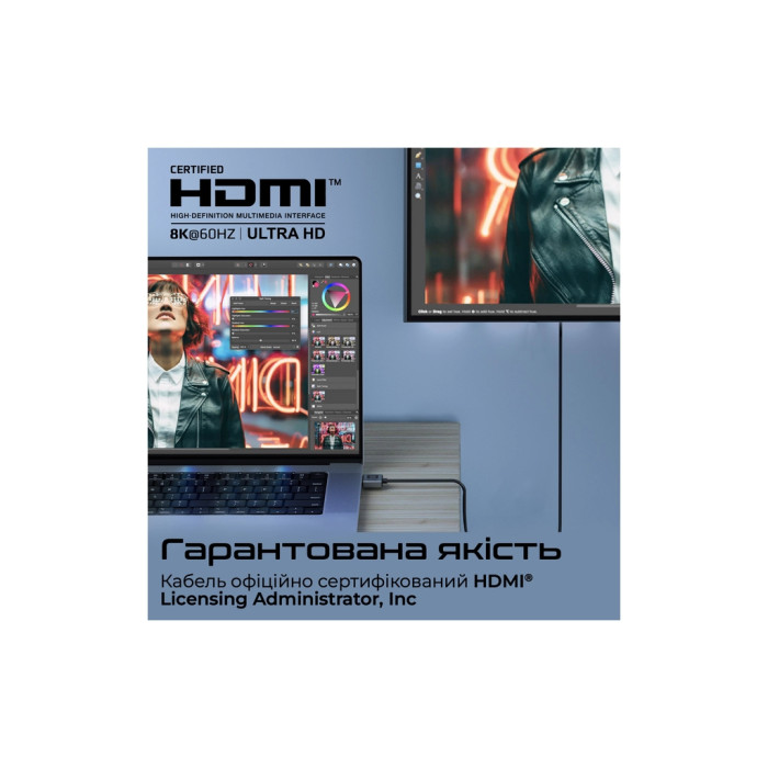 Кабель мультимедійний HDMI M to HDMI M 1.5m V2.1 grey Promate (primelink8k-150.grey)