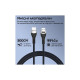Кабель мультимедійний HDMI M to HDMI M 3.0m V2.1 grey Promate (primelink8k-300.grey)