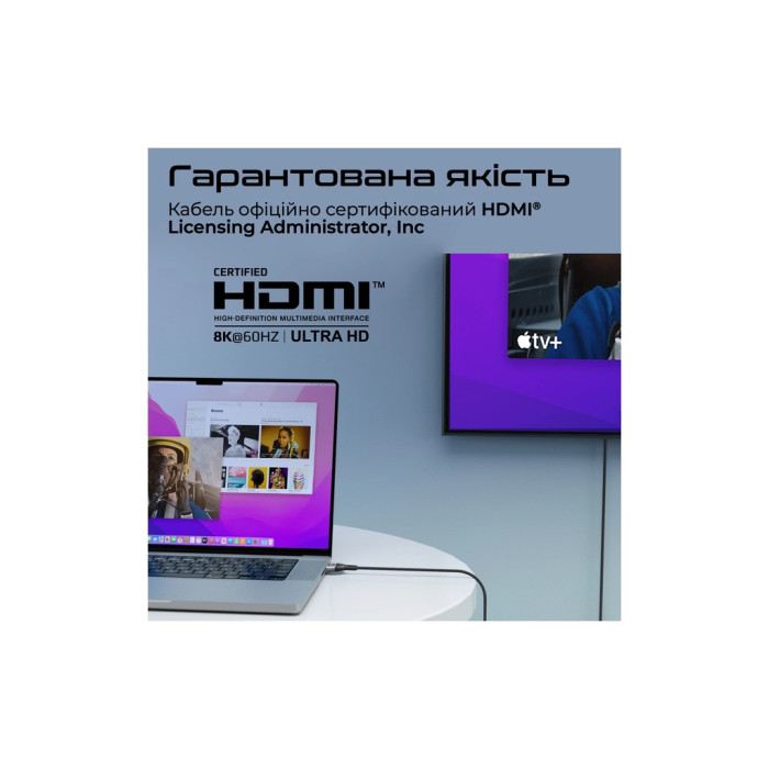Кабель мультимедійний HDMI M to HDMI M 3.0m V2.1 grey Promate (primelink8k-300.grey)