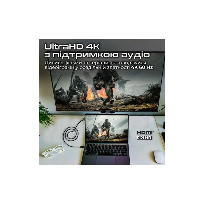 Кабель мультимедійний HDMI M to HDMI M 1.5m V2.0 black Promate (prolink4k60-150)