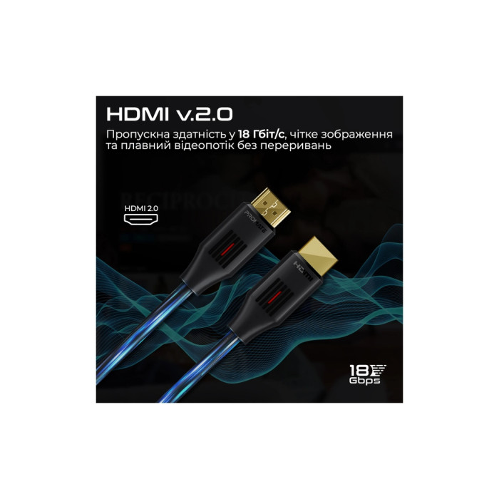 Кабель мультимедійний HDMI M to HDMI M 3.0m V2.0 Promate (prolink4k60-300)
