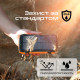 Батарея універсальна Promate 20000mAh PD/20W, QC/3/0, Solar, QI, IP65 (solartank-20pdqi.black)