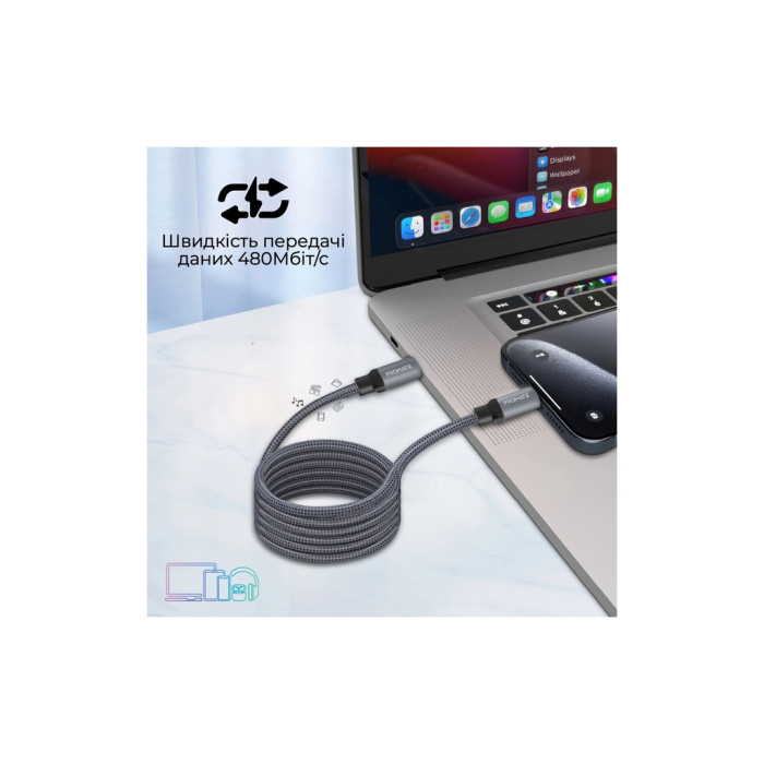 Дата кабель USB-C to USB-C 1.2m Promate (springy.grey)