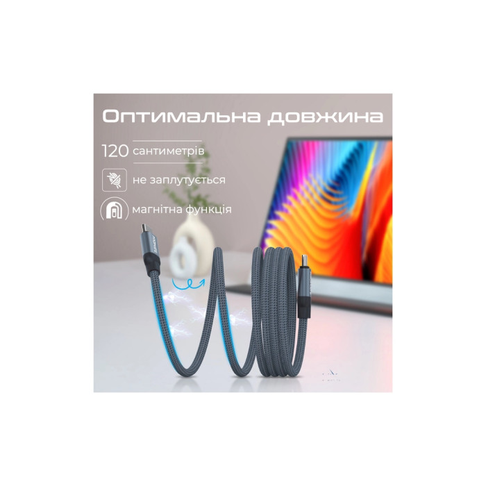 Дата кабель USB-C to USB-C 1.2m Promate (springy.grey)