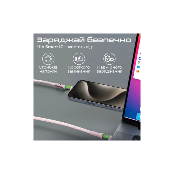 Дата кабель USB-C to USB-C 1.2m 60W PD TransLine-CC pink Promate (transline-cc.pink)