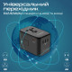 Зарядний пристрій Promate tripmate-gan100