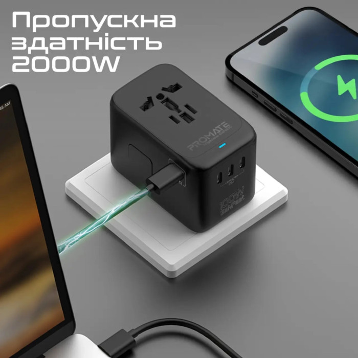 Зарядний пристрій Promate tripmate-gan100