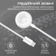 Зарядний пристрій Promate USB-C to Apple Watch 1.2m 5V/1A (watchlink-c)