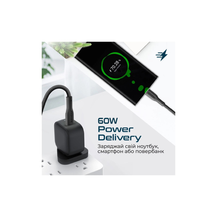 Дата кабель USB-C to USB-C 1.0m Promate (xcord-cc.black)