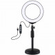 Набір блогера Puluz Ring USB LED lamp PKT3047B 6.2