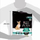 Сухий корм для собак Purina Pro Plan Small&Mini Sensitive Digestion зі смаком ягняти 700 г (7613036611299)