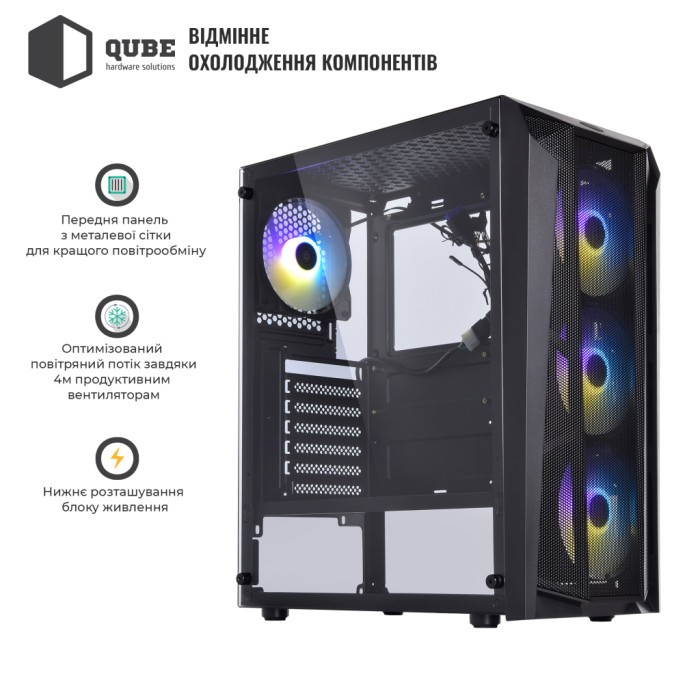 Корпус для ПК Qube BOREY_F5NU3_V2.0