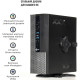 Корпус для ПК Qube QBMS112_FB2U3