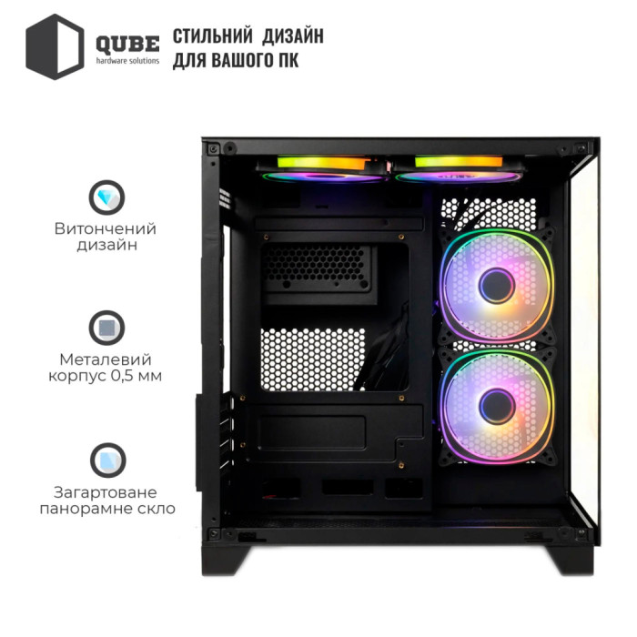 Корпус для ПК Qube REEF_GBNU3