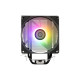 Система рідинного охолодження Qube ST-6U3-ST black