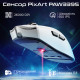 Мишка RAWM SA-MH01 Wireless/Bluetooth Red (SA-MH01.red)