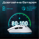 Мишка RAWM SA-SL01C Wireless/Bluetooth White (SA-SL01C.white)