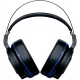 Навушники Razer Thresher 7.1 Wireless (RZ04-02230100-R3M1)