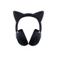 Навушники Razer Kraken Kitty V2 Bluetooth Black (RZ04-04860500-R3M1)