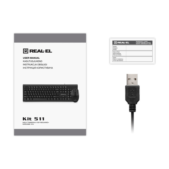 Комплект REAL-EL Kit 511 USB Black (EL123100052)