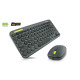 Комплект REAL-EL KIT-635W Wireless/Bluetooth Black (EL123100057)
