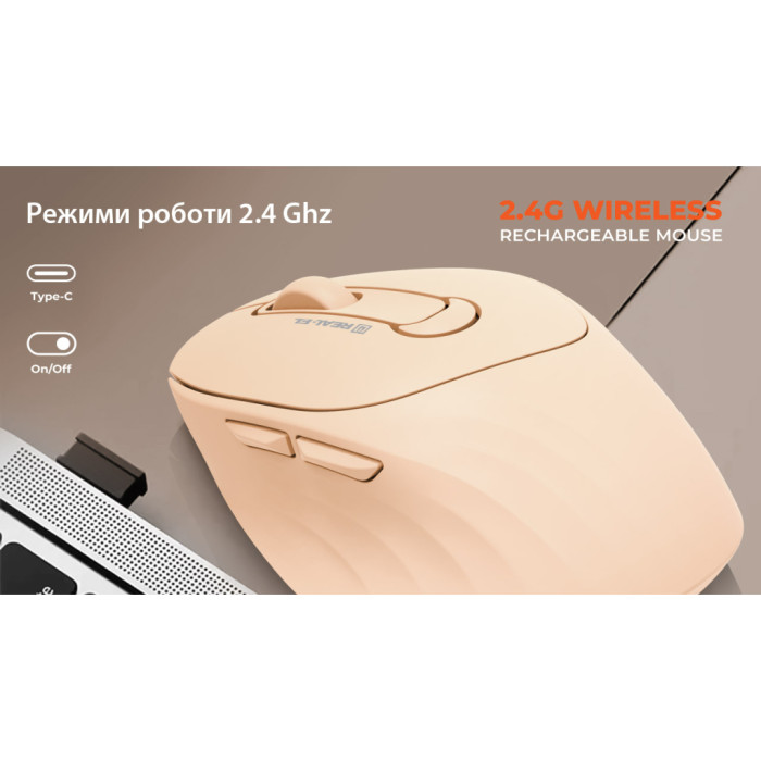 Мишка REAL-EL RM-370W Wireless (EL123200056)
