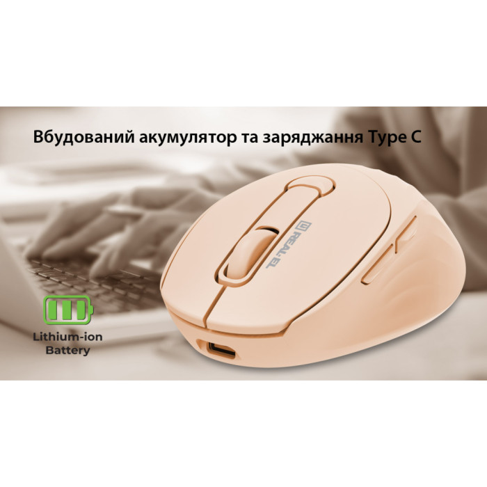 Мишка REAL-EL RM-370W Wireless (EL123200056)