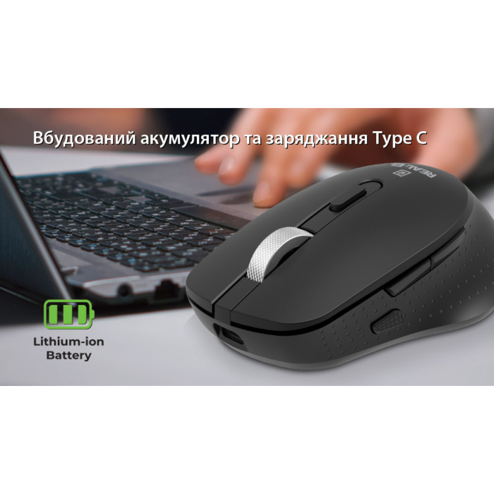 Мишка REAL-EL RM-380W Wireless Black (EL123200057)