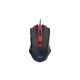 Мишка Redragon Pegasus Black (74806)