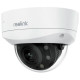 Камера відеоспостереження Reolink P437