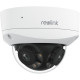 Камера відеоспостереження Reolink Duo 3V PoE (P757)