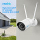 Камера відеоспостереження Reolink RLC-410W