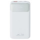 Батарея універсальна RivaCase 10000mA, 22.5W, QC/PD, white (RIVAPOWER VA2211 (White))