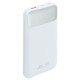 Батарея універсальна RivaCase 10000mA, 22.5W, QC/PD, white (RIVAPOWER VA2211 (White))