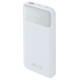 Батарея універсальна RivaCase 10000mA, 22.5W, QC/PD, white (RIVAPOWER VA2211 (White))