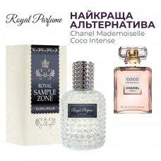 Парфумована вода Royal SZ Chanel Mademoiselle Coco Intense альтернатива 50 мл (489315741442)