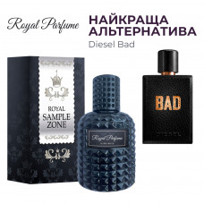 Парфумована вода Royal SZ Diesel Bad альтернатива 50 мл (489315741465)