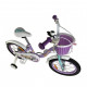 Дитячий велосипед RoyalBaby Chipmunk Darling 18